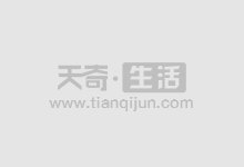 股票配资流程详解:轻松获取资金,放大收益